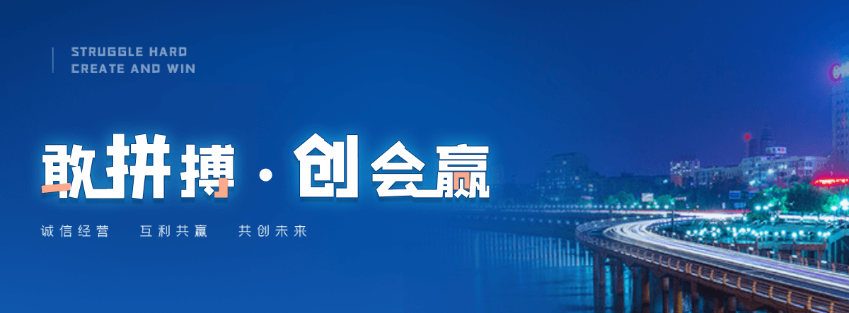 漯河石牌坊厂家